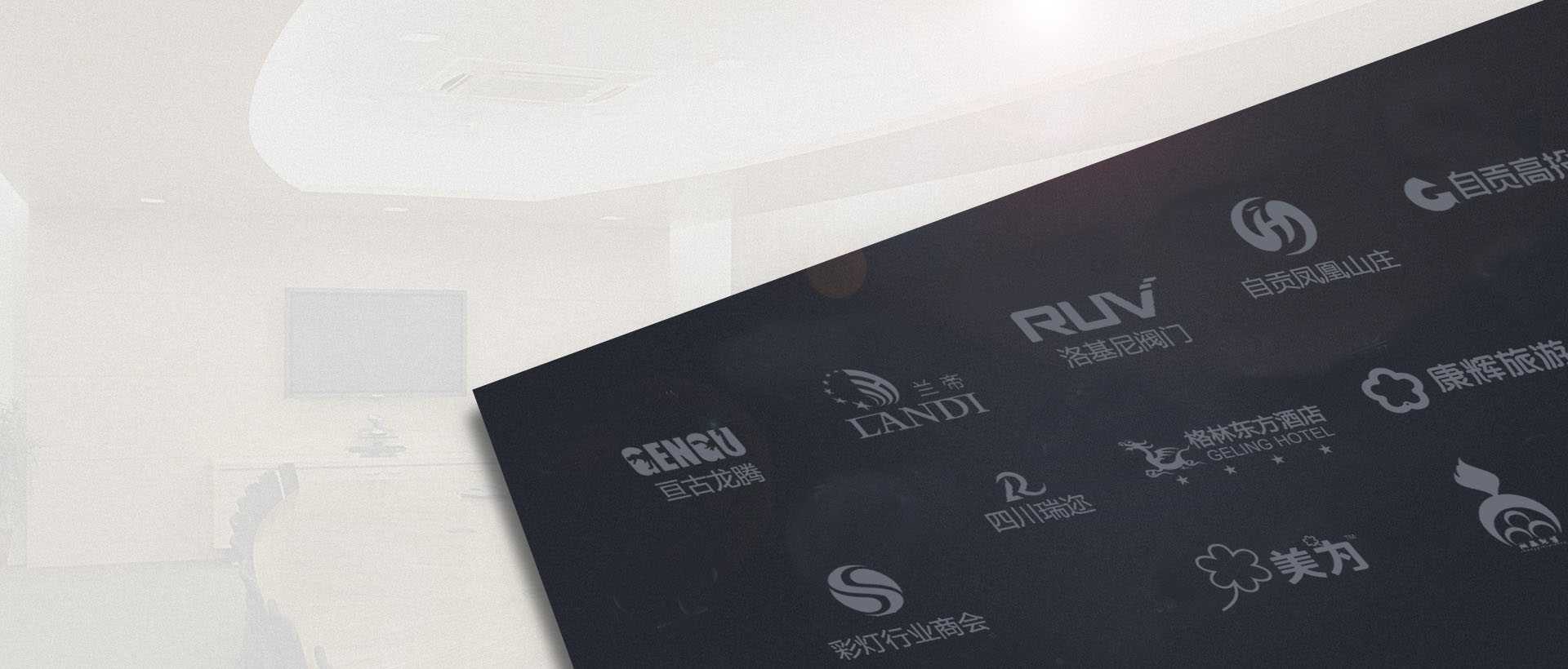 10年持续追求更高品质