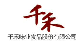 自贡市中级人民法院