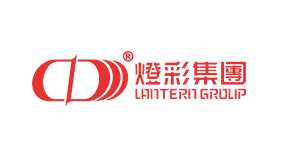 自贡灯彩文化产业集团有限公司